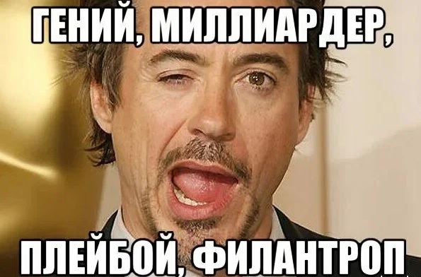 филантроп Дон А'Вито